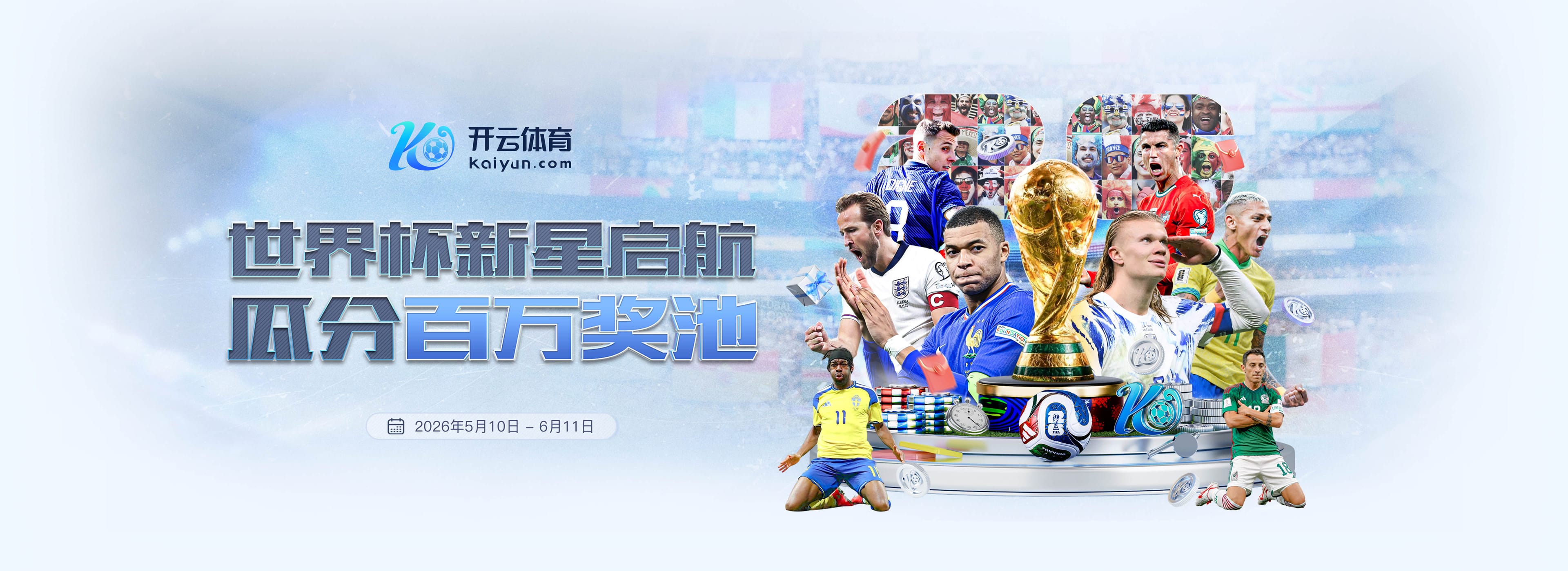 摩卡娱乐